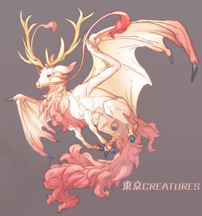幻想中的生物 (662)