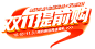 5bc0a912172a3ba28ddae67a59857e2eece4242339f56-sHyUnu_fw1200