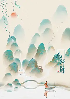 ◉◉【微信公众号：xinwei-1991】整理分享 @辛未设计 ⇦了解更多 。llustrations插画设计图形设计绘画设计插图设计CG插画手绘设计手绘插画品牌插画设计包装插画设计 (2798).jpg