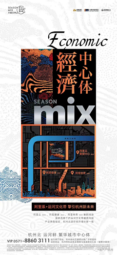 zy采集到价值点