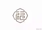 福字LOGO设计合集-花瓣网