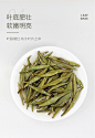 品品香茶叶福鼎白茶2020年特级花香白茶白毫银针/白牡丹礼盒装-tmall.com天猫