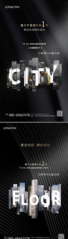 CT1988采集到小素材