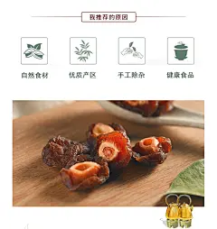 特级半梅500g话梅半边梅半梅干鸳鸯梅梅子零食果干果脯蜜饯水果干-淘宝网