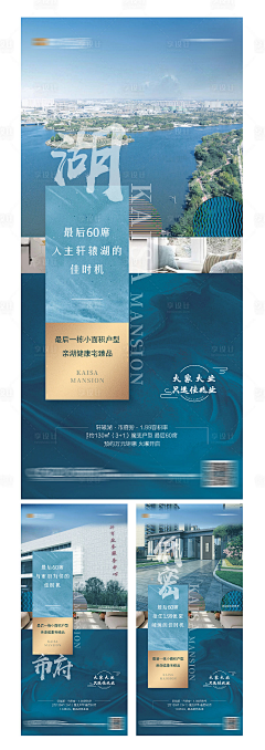 double陀采集到蓝
