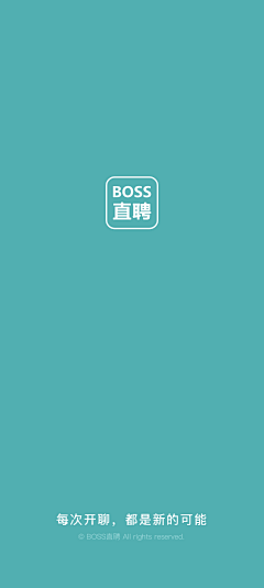 一人份的头脑采集到闪屏y