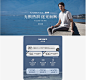23-7月狂暑季-gornia格罗尼雅旗舰店-天猫Tmall.com