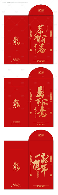 笑脸脸儿儿采集到设计