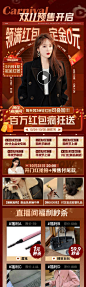@于momo小饺子 的个人主页 - 微博