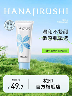 Starrynight不夜采集到首图参考-新式茶饮