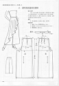 [转载]女装之--裙裤的设计与纸样_wennuan…