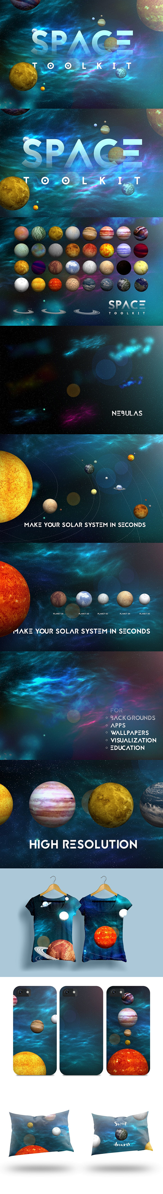 太阳系行星 设计素材 太阳系 空间图 宇...