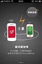 消息速递