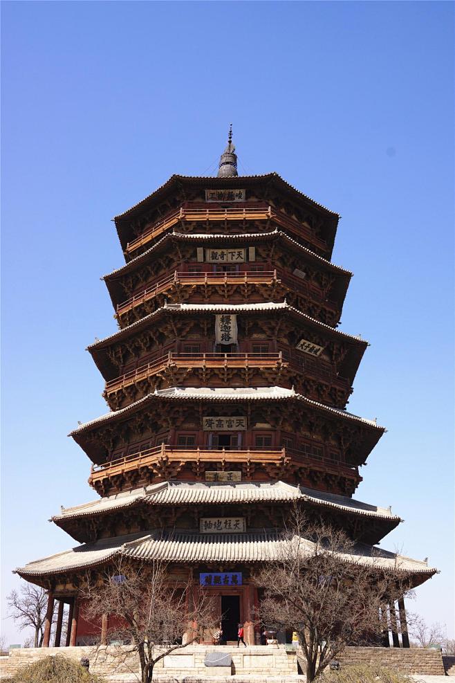 应县木塔