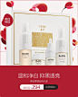 春纪旗舰店
