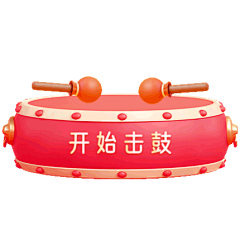 啊董玛卡巴卡采集到漂浮物