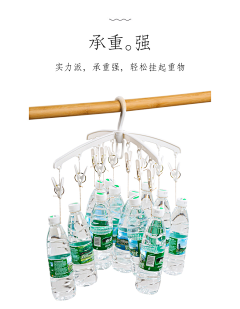小存33采集到家用类
