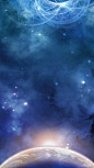 蓝色科幻星空科技星球H5- HTML素材网