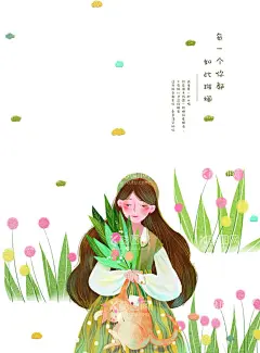 梦幻背景  - 源文件下载【酷图网】梦幻背景,撞色背景,糖果色背景,渐变色彩背景,会议背景,动感背景,时尚背景,炫彩背景,时尚色彩,渐变底纹,彩色背景,艺术背景,水晶背景,温馨背景,梦幻壁纸,浪漫背景,清新色彩,炫丽背景,特效背景,电脑墙纸,科幻色彩,色彩缤纷,色彩背景,设计背景,背景,抽象背景,