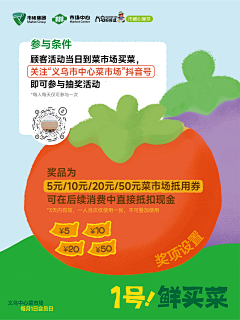 BQDLqJSd采集到~