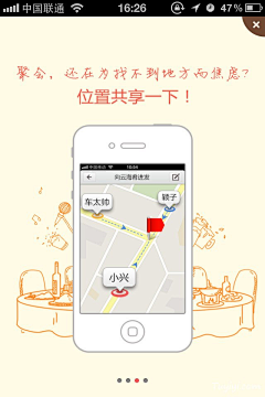 钟艾芯VB采集到UI