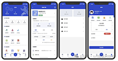 造梁采集到工厂APP