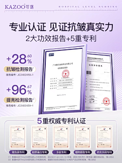 七七girl采集到创意