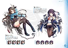 《碧蓝航线》官方美术原画设定海报立绘插画原画壁纸合集
