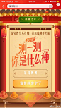 菜鸟裹裹的微博_微博