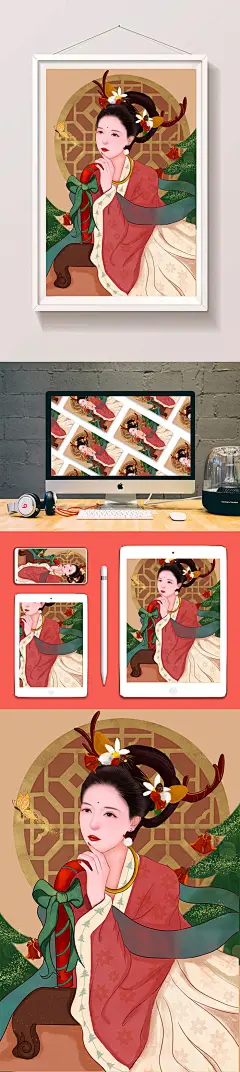 红色温馨扁平风中国风圣诞节插画