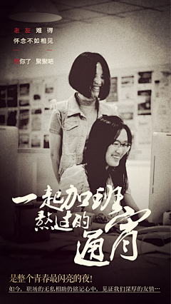 Small_stone采集到设计