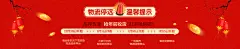 俏雅居旗舰店
