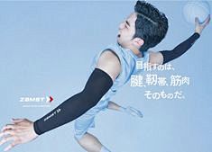 WORKS | 博報堂プロダクツ フォト...