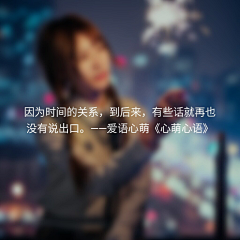 jiu_yi采集到Art-网文