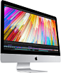 iMac : iMac 将增强的性能与更胜以往的 Retina 显示屏集于一身，通过两种尺寸带来超凡的台式电脑体验。请访问 apple.com 进一步了解。