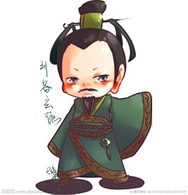Q版刘备-花瓣网