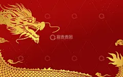 中国风龙年简约风红金底纹中式背景高清模板免费下载-趣麦麦图