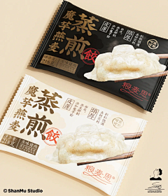 皁巳習慣采集到速冻食品