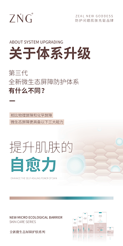 啊啊啊啊啊大采集到瑜伽