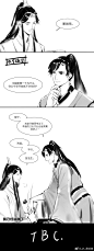 二哈和他的白猫师尊