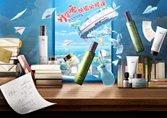 采集图片