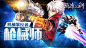 900x500英雄之剑 游戏banner 2015全民格斗手游 #游戏# #banner#