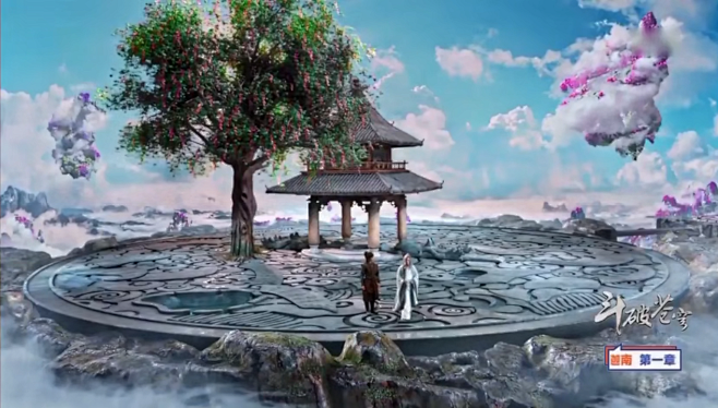 斗破苍穹场景