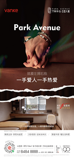 pojk47采集到H5,Gif