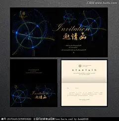 设计 宴会邀请函 酒席邀请函 会展邀请函 开业邀请函 高档邀请函 时尚邀请函 邀请函模板 婚庆邀请函 封面 背景板 广告 海报