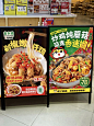 爆食欲的菜品海报设计 - 小红书