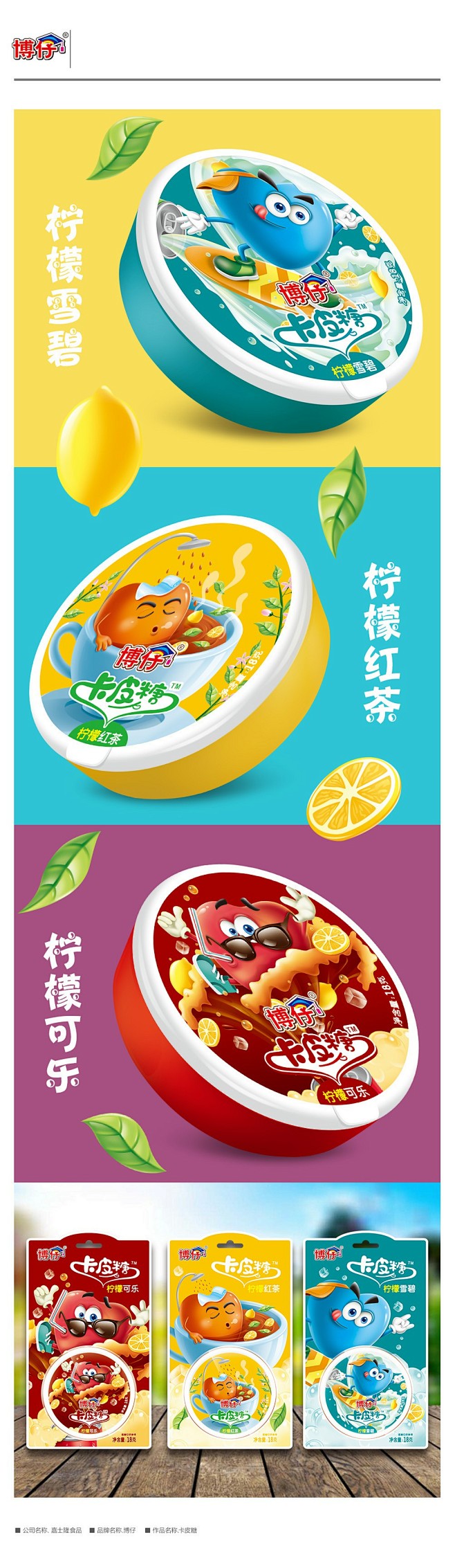 大千设计