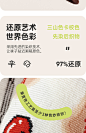 鹿米油画袜子女中筒春秋ins潮流复古文艺法式个性外穿情侣长袜男-tmall.com天猫
