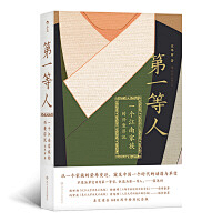 日常梦境选手采集到书籍装帧