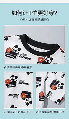 【TOYOYA联名】迷你巴拉巴拉亲子装2021夏男女童短袖一家三口T恤-tmall.com天猫